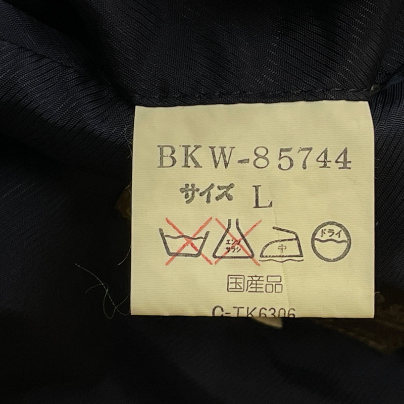 【中古品】【メンズ】 BROWNING ブラウニング WOOL COAT ウール コート アウター 145-261004-sa-23-teih サイズ：L カラー：ネイビー 万代Net店