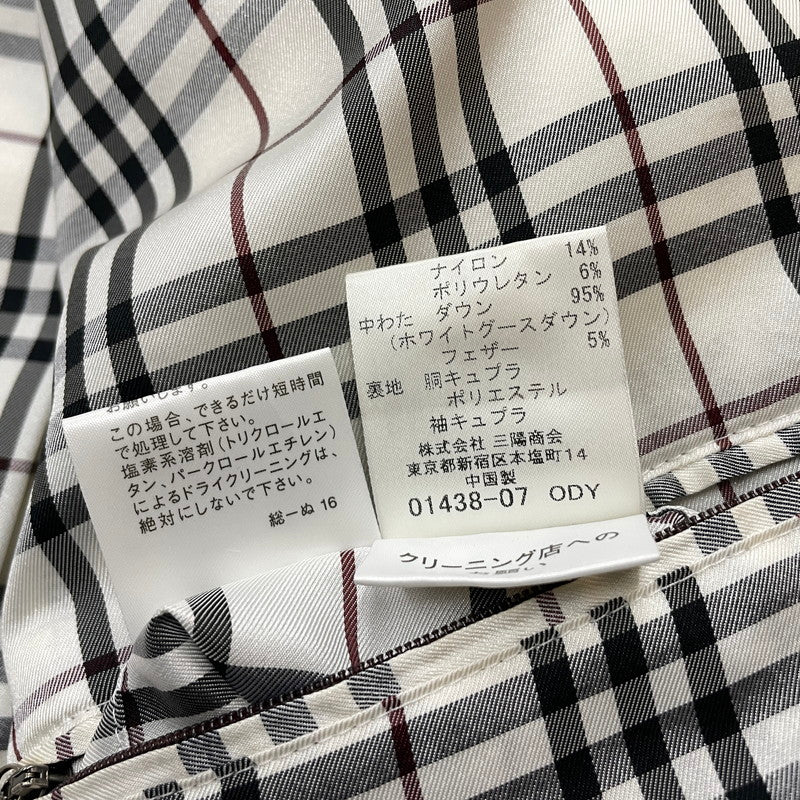 【中古品】【メンズ】 BURBERRY BLACK LABEL バーバリーブラックレーベル DOWN JACKET BMP48-332-02 ダウンジャケット アウター 141-260929-yo-05-teih サイズ：LL カラー：ホワイト 万代Net店