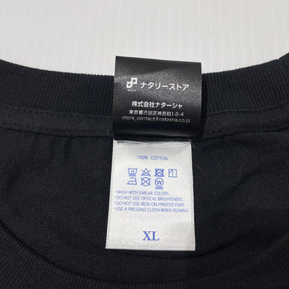 【中古品】【メンズ】 NATALIE STORE ナタリーストア 大ベルセルク展 COMICS TEE コミックス Tシャツ 半袖 トップス 旧版1巻表紙 147-260930-yo-14-teih サイズ：XL カラー：ブラック 万代Net店