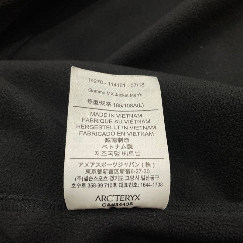【中古品】【メンズ】 ARC'TERYX アークテリクス GAMMA MX JACKET 19276-114161-07/18 ガンマ MX ジャケット ライトアウター 144-260929-yo-08-teih サイズ：L カラー：ブラック 万代Net店