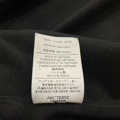 【中古品】【メンズ】 ARC'TERYX アークテリクス GAMMA MX JACKET 19276-114161-07/18 ガンマ MX ジャケット ライトアウター 144-260929-yo-08-teih サイズ：L カラー：ブラック 万代Net店
