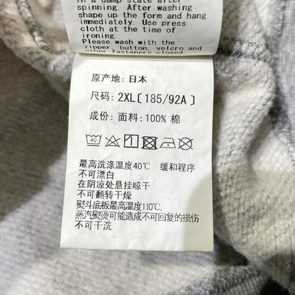 【中古品】【メンズ】 A BATHING APE アベイシングエイプ MONOGRAM FULL ZIP PARKA 001ZPG201025X モノグラム フルジップ パーカー 長袖 トップス 142-260930-yo-16-teih サイズ：2XL カラー：グレー 万代Net店