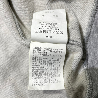 【中古品】【メンズ】 A BATHING APE アベイシングエイプ MONOGRAM FULL ZIP PARKA 001ZPG201025X モノグラム フルジップ パーカー 長袖 トップス 142-260930-yo-16-teih サイズ：2XL カラー：グレー 万代Net店