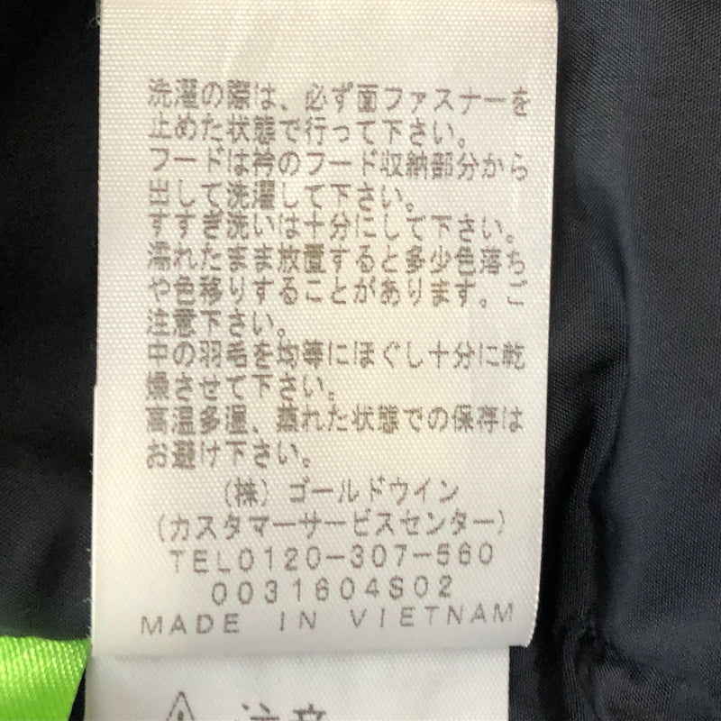 【中古品】【メンズ】 THE NORTH FACE ザ ノースフェイス NOVELTY NUPTSE JACKET ND91842 ノベルティー ヌプシ ジャケット アウター 144-260929-sa-32-teih サイズ：M カラー：カモ柄 万代Net店