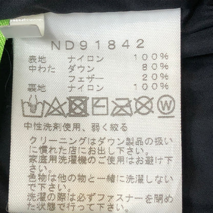 【中古品】【メンズ】 THE NORTH FACE ザ ノースフェイス NOVELTY NUPTSE JACKET ND91842 ノベルティー ヌプシ ジャケット アウター 144-260929-sa-32-teih サイズ：M カラー：カモ柄 万代Net店