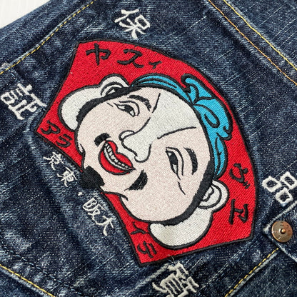 【中古品】【メンズ】 EVISU エヴィス カモメ PAINT DENIM PANTS ペイント デニムパンツ ボトムス 156-260930-yo-01-teih サイズ：32 カラー：インディゴ 万代Net店