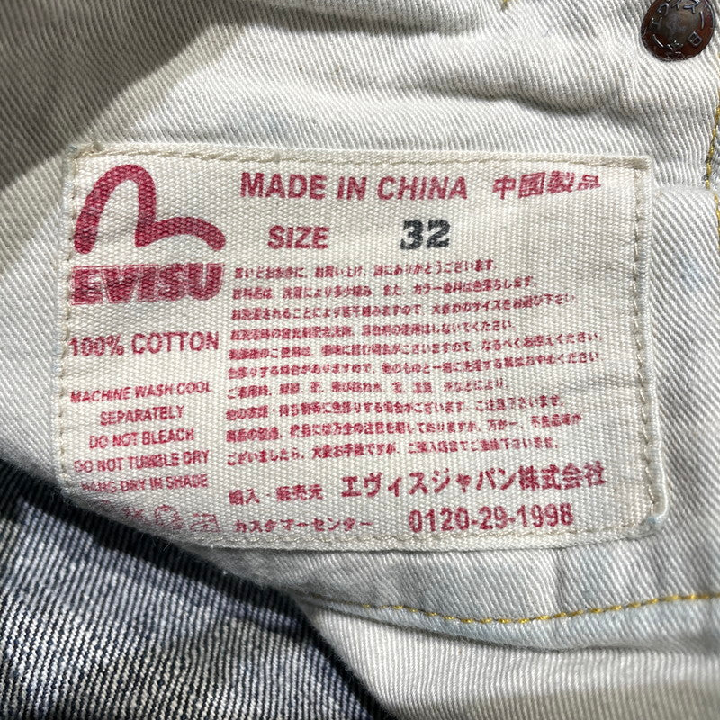 【中古品】【メンズ】 EVISU エヴィス カモメ PAINT DENIM PANTS ペイント デニムパンツ ボトムス 156-260930-yo-01-teih サイズ：32 カラー：インディゴ 万代Net店