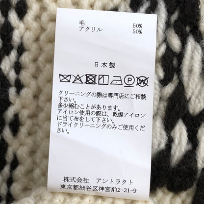 【中古品】【メンズ】 EMOTIONALLY UNAVAILABLE EU エモーショナリー アンアベイラブル イーユー LATIN KNIT JACKET ラテン ニット ジャケット アウター 141-260929-sa-34-teih サイズ：M カラー：ベージュ 万代Net店