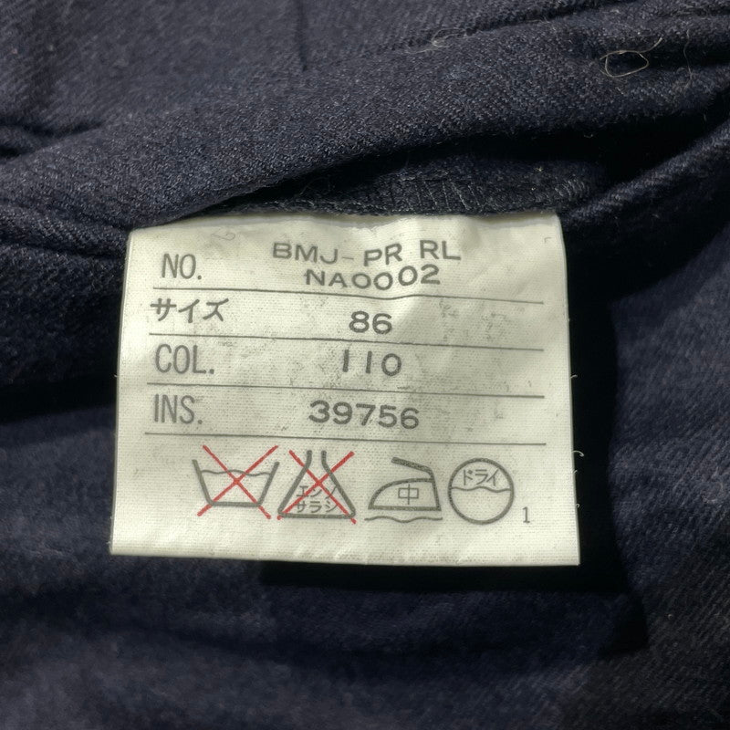 【中古品】【メンズ】 Polo by Ralph Lauren ポロバイラルフローレン WOOL SLACKS PANTS BMJ-PR NA0002 ウール スラックス パンツ ボトムス 158-260930-yo-06-teih サイズ：86 カラー：ネイビー 万代Net店
