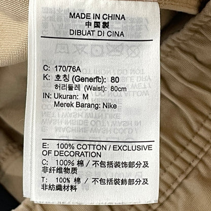 【中古品】【メンズ】 NIKE ナイキ × TRAVIS SCOTT トラビス スコット 別注コラボ 21SS CANVAS PANT DD4779-201 2021年春夏 キャンパス パンツ ボトムス 159-261004-sa-07-teih サイズ：M カラー：ベージュ 万代Net店