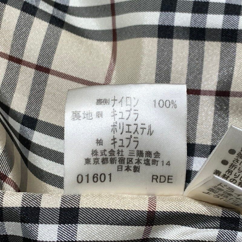 【中古品】【メンズ】 BURBERRY BLACK LABEL バーバリーブラックレーベル BALMACAAN COAT BMA09-705-09 ステンカラーコート アウター ライナー付きジャケット 141-261001-ko-13-teih サイズ：M カラー：ブラック 万代Net店
