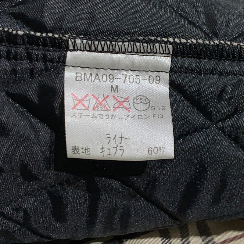 【中古品】【メンズ】 BURBERRY BLACK LABEL バーバリーブラックレーベル BALMACAAN COAT BMA09-705-09 ステンカラーコート アウター ライナー付きジャケット 141-261001-ko-13-teih サイズ：M カラー：ブラック 万代Net店