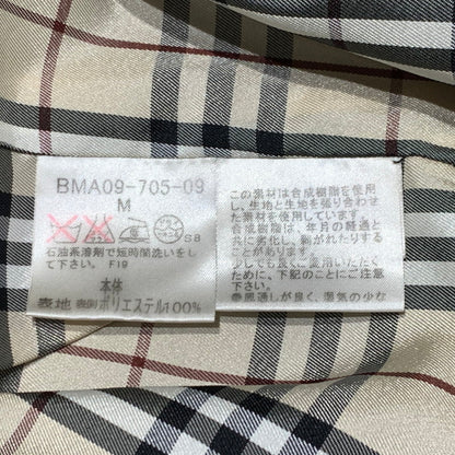 【中古品】【メンズ】 BURBERRY BLACK LABEL バーバリーブラックレーベル BALMACAAN COAT BMA09-705-09 ステンカラーコート アウター ライナー付きジャケット 141-261001-ko-13-teih サイズ：M カラー：ブラック 万代Net店