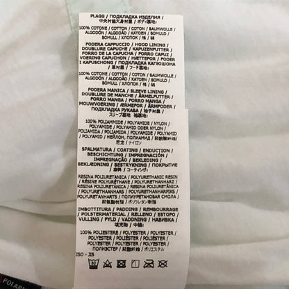 【中古品】【メンズ】 STONE ISLAND ストーンアイランド GARMENT LOGOPATCH BLOUSON PARKA 751541928 ガーメントダイ ロゴパッチ ブルゾン パーカー アウター 中綿入り 141-260929-sa-27-teih サイズ：S カラー：ライトグリーン 万代Net店