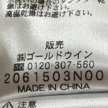 【中古品】【メンズ】 HELLY HANSEN ヘリーハンセン BALSTAD INSULATION PULLOVER HOE11260 バルスタッド インサレーション プルオーバー アウター 144-261001-sa-04-teih サイズ：M カラー：レッド 万代Net店