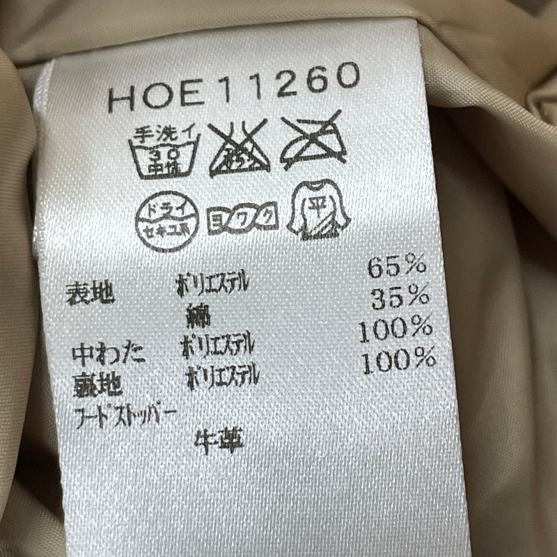 【中古品】【メンズ】 HELLY HANSEN ヘリーハンセン BALSTAD INSULATION PULLOVER HOE11260 バルスタッド インサレーション プルオーバー アウター 144-261001-sa-04-teih サイズ：M カラー：レッド 万代Net店