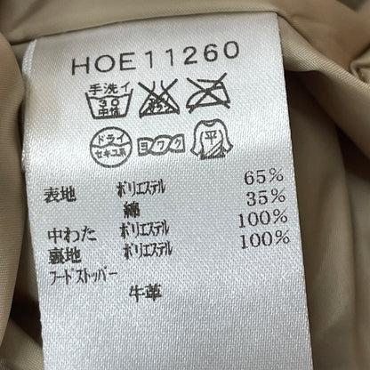 【中古品】【メンズ】 HELLY HANSEN ヘリーハンセン BALSTAD INSULATION PULLOVER HOE11260 バルスタッド インサレーション プルオーバー アウター 144-261001-sa-04-teih サイズ：M カラー：レッド 万代Net店