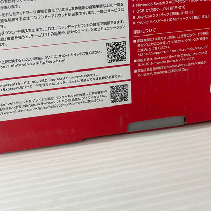 【未使用品】 Nintendo Switch2 ニンテンドースイッチ2 国内版 日本語版 BEE-S-KB6CA 035-261008-ns-03-tei 万代Net店