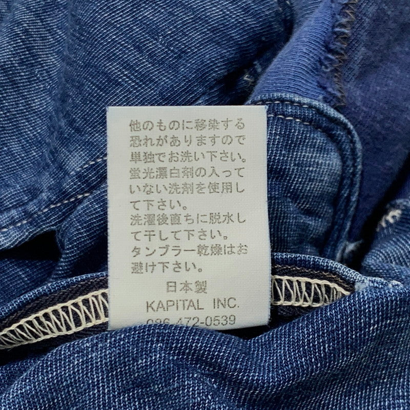 【現状渡し品】【レディース】 KAPITAL キャピタル REMAKE FLARED SKIRT リメイク フレアスカート ボトムス 168-261002-ko-11-teih サイズ：1(S) カラー：ブルー系 万代Net店