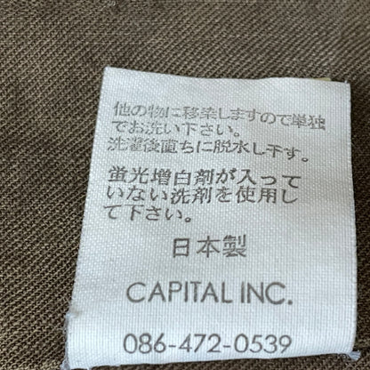 【中古品】【メンズ】 KAPITAL キャピタル CORDUROY PROPELLER JACKET コーデュロイ プロペラ ジャケット アウター 140-261001-sa-07-teih サイズ：XS カラー：ブラウン 万代Net店