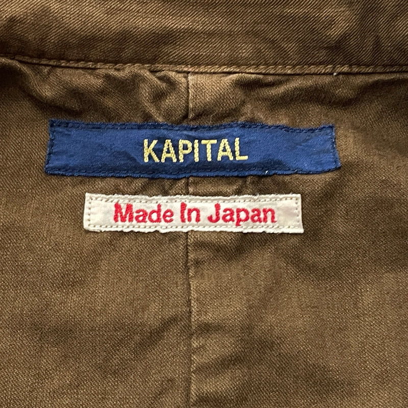 【中古品】【メンズ】 KAPITAL キャピタル CORDUROY PROPELLER JACKET コーデュロイ プロペラ ジャケット アウター 140-261001-sa-07-teih サイズ：XS カラー：ブラウン 万代Net店