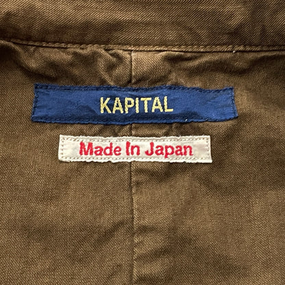 【中古品】【メンズ】 KAPITAL キャピタル CORDUROY PROPELLER JACKET コーデュロイ プロペラ ジャケット アウター 140-261001-sa-07-teih サイズ：XS カラー：ブラウン 万代Net店