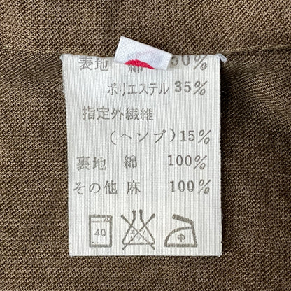 【中古品】【メンズ】 KAPITAL キャピタル CORDUROY PROPELLER JACKET コーデュロイ プロペラ ジャケット アウター 140-261001-sa-07-teih サイズ：XS カラー：ブラウン 万代Net店