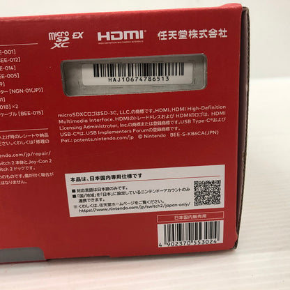 【未使用品】 Nintendo Switch2 ニンテンドースイッチ2 国内版 日本語版 BEE-S-KB6CA 035-260509-ns-05-teih 万代Net店