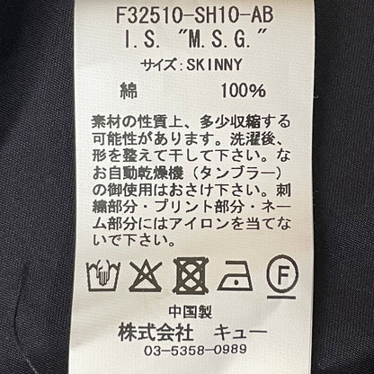 【中古品】【メンズ】 FAT エフエーティー × ISABELLA DI SCLAFANI イザベラ ディ スクラフィニ × SB エスビー 別注コラボ F32510-SH10-AB 半袖 トップス シャツ 142-261004-sa-12-teih サイズ：SKINNY カラー：ブラック 万代Net店