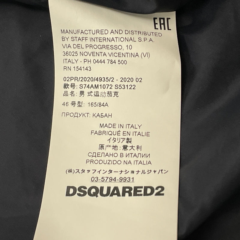 【中古品】【メンズ】 DSQUARED2 ディースクエアード LOGO NYLON JACKET S74AM1072 ロゴ ナイロン ジャケット アウター 総柄 141-261001-sa-11-teih サイズ：46 カラー：総柄 万代Net店