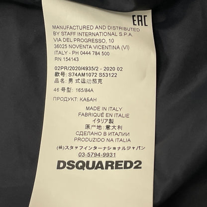 【中古品】【メンズ】 DSQUARED2 ディースクエアード LOGO NYLON JACKET S74AM1072 ロゴ ナイロン ジャケット アウター 総柄 141-261001-sa-11-teih サイズ：46 カラー：総柄 万代Net店