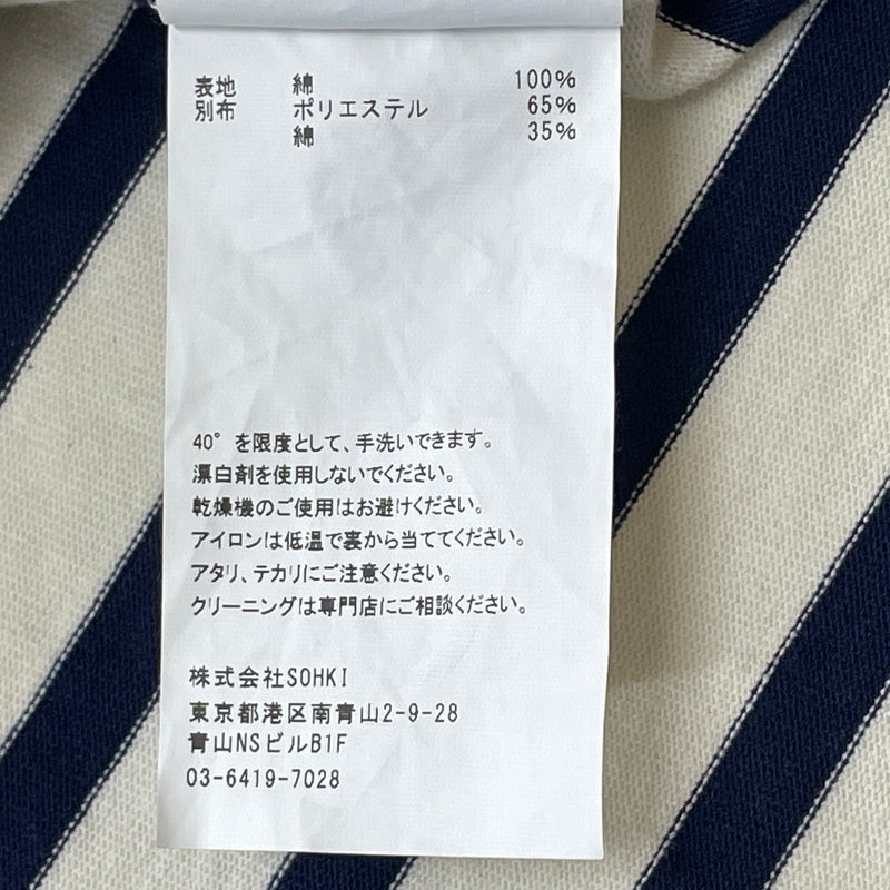 【中古品】【メンズ】 MASU エムエーエスユー MARINE PULLOVER SHIRT M25K6CS005 マリーン プルオーバー シャツ 長袖 トップス 140-261001-sa-13-teih サイズ：48 カラー：ボーダー 万代Net店