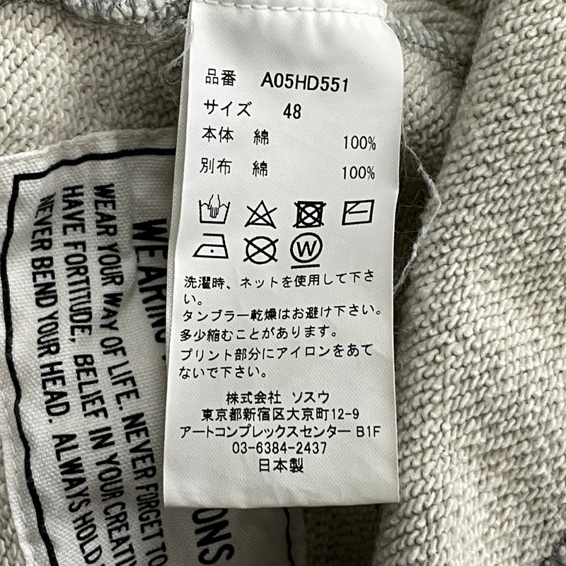 【中古品】【メンズ】 MIHARA YASUHIRO ミハラヤスヒロ T-SHIRT DOCKING HOODIE A05HD551 Tシャツ ドッキング フーディ プルーオーバーパーカー 140-261001-sa-16-teih サイズ：48 カラー：グレー 万代Net店