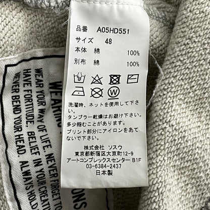 【中古品】【メンズ】 MIHARA YASUHIRO ミハラヤスヒロ T-SHIRT DOCKING HOODIE A05HD551 Tシャツ ドッキング フーディ プルーオーバーパーカー 140-261001-sa-16-teih サイズ：48 カラー：グレー 万代Net店