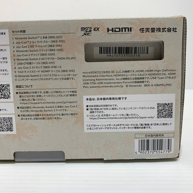 【未使用品】 Nintendo Switch 2 日本語・国内専用 スプラトゥーン レイダース セット ニンテンドースイッチ2 035-261010-ko-03-teih 万代Net店