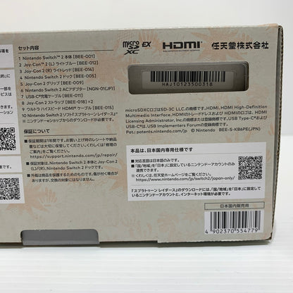 【未使用品】 Nintendo Switch 2 日本語・国内専用 スプラトゥーン レイダース セット ニンテンドースイッチ2 035-261010-ko-03-teih 万代Net店