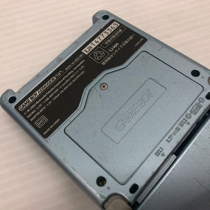 【中古品】 ゲームボーイアドバンス SP パールブルー 動作確認済み GBA 023-261001-ns-03-teih 万代Net店