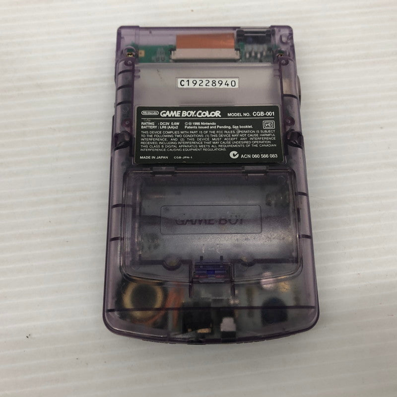 【中古品】 ゲームボーイカラー クリアパープル 動作確認済み GBC 023-261001-ns-04-teih 万代Net店