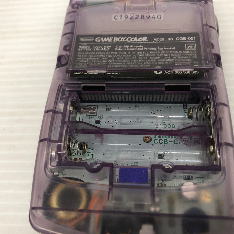 【中古品】 ゲームボーイカラー クリアパープル 動作確認済み GBC 023-261001-ns-04-teih 万代Net店
