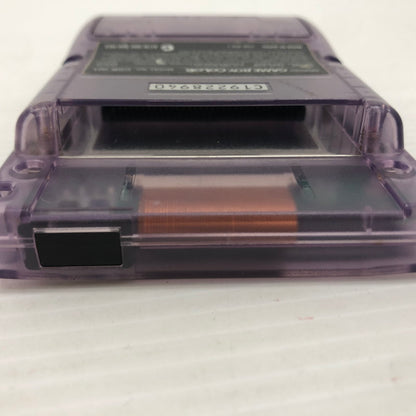 【中古品】 ゲームボーイカラー クリアパープル 動作確認済み GBC 023-261001-ns-04-teih 万代Net店