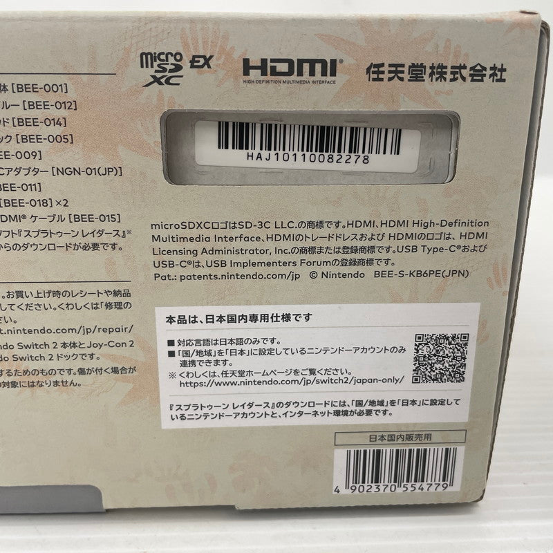 【未使用品】 Nintendo Switch2 スプラトゥーン レイダース セット ニンテンドースイッチ2 日本語.国内専用 本体 A01-314 035-261008-ns-12-tei 万代Net店