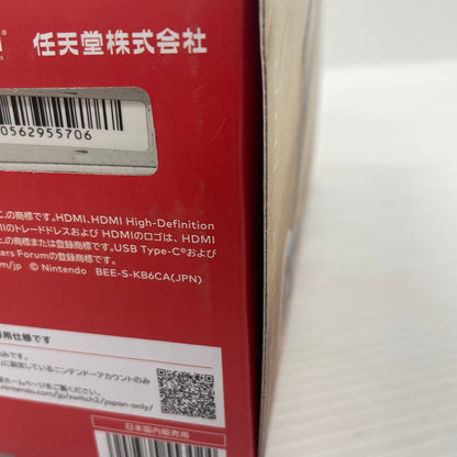 【未使用品】 Nintendo Switch2 ニンテンドースイッチ2 国内版 日本語版 BEE-S-KB6CA 035-261008-ns-10-tei 万代Net店