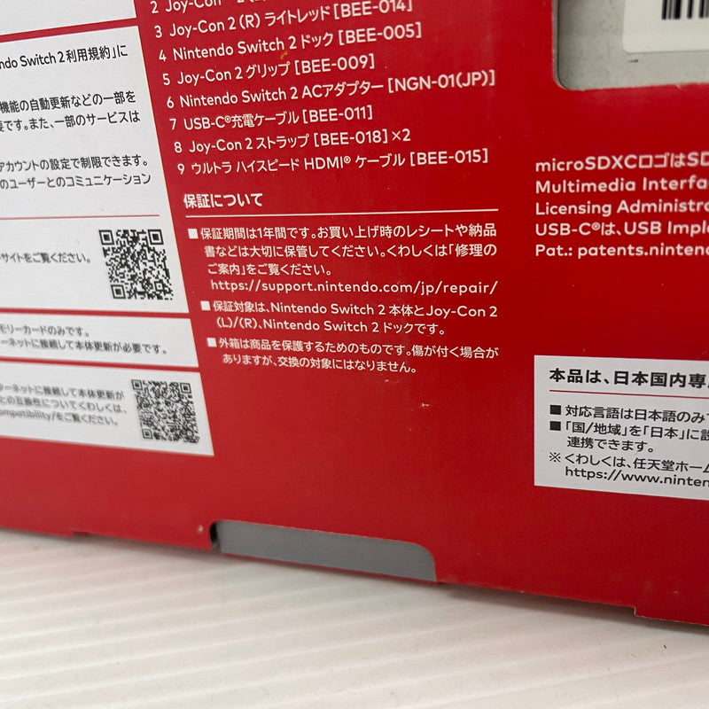 【未使用品】 Nintendo Switch2 ニンテンドースイッチ2 国内版 日本語版 BEE-S-KB6CA 035-261008-ns-10-tei 万代Net店