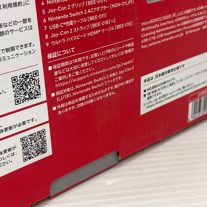 【未使用品】 Nintendo Switch2 ニンテンドースイッチ2 国内版 日本語版 BEE-S-KB6CA 035-261008-ns-09-tei 万代Net店