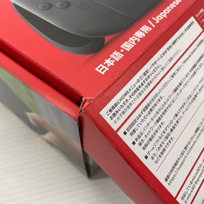 【未使用品】 Nintendo Switch2 ニンテンドースイッチ2 国内版 日本語版 BEE-S-KB6CA 035-261008-ns-08-tei 万代Net店