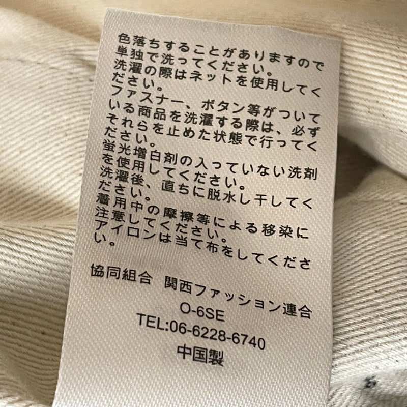 【中古品】【メンズ】 BOUTIQUE ブティック × DICIES ディッキーズ 別注コラボ WORK TROUSERS BQ056 ワーク トラウザーズ ボトムス 151-261004-sa-06-teih サイズ：36 カラー：ブラック 万代Net店