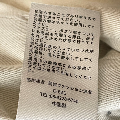 【中古品】【メンズ】 BOUTIQUE ブティック × DICIES ディッキーズ 別注コラボ WORK TROUSERS BQ056 ワーク トラウザーズ ボトムス 151-261004-sa-06-teih サイズ：36 カラー：ブラック 万代Net店