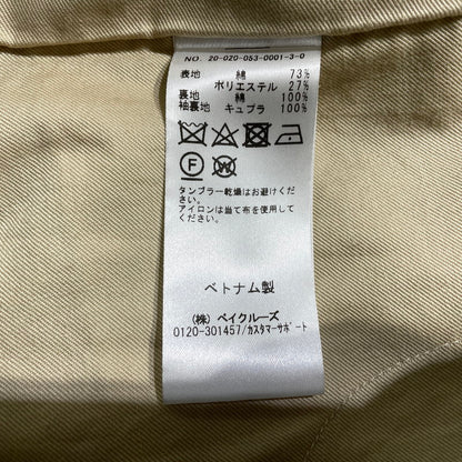 【中古品】【メンズ】 LE エルイー BALCOLLAR COAT 20-020-053-0001-3-0 バルカラーコート ライトアウター 140-261005-yo-06-teih サイズ：2 カラー：ベージュ 万代Net店