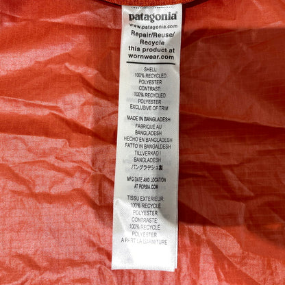 【中古品】【メンズ】 PATAGONIA パタゴニア LIGHT & VARIABLE JACKET 20495SP26 ライト アンド バリアブル ジャケット ライトアウター 144-261005-yo-04-teih サイズ：S カラー：オレンジ 万代Net店