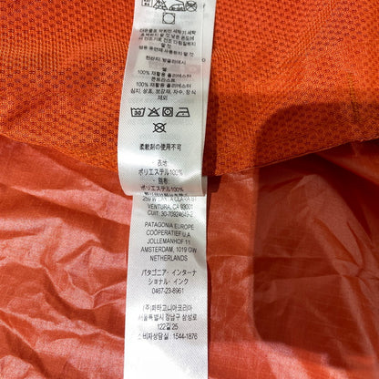 【中古品】【メンズ】 PATAGONIA パタゴニア LIGHT & VARIABLE JACKET 20495SP26 ライト アンド バリアブル ジャケット ライトアウター 144-261005-yo-04-teih サイズ：S カラー：オレンジ 万代Net店